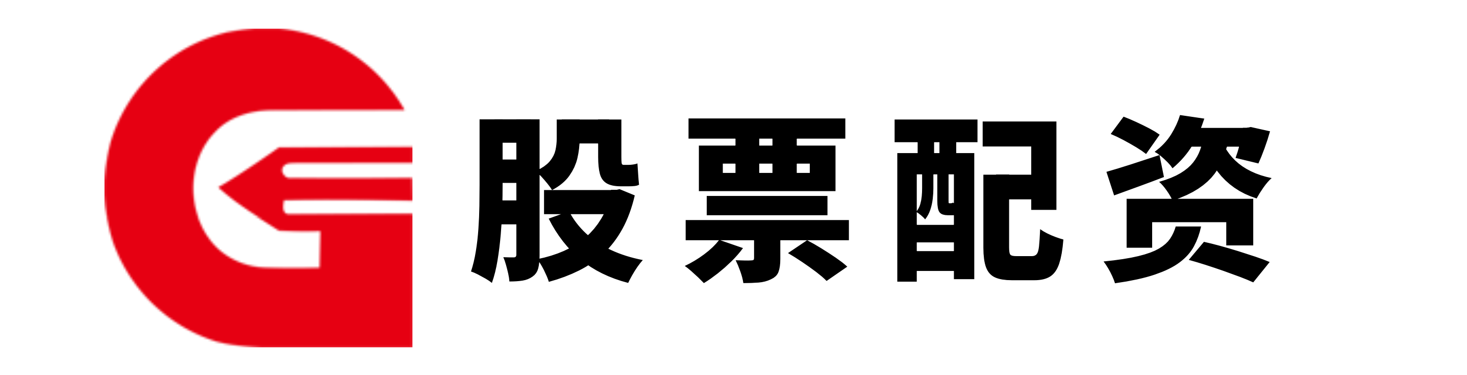诚利和